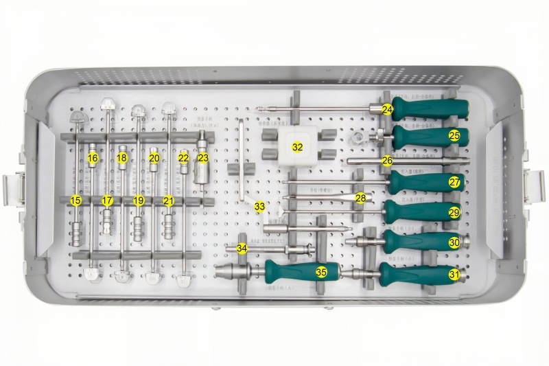 Peek Cervical Cage with Locking Screw Instrument Set -CnOrtho