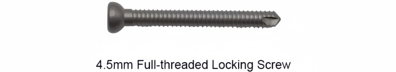 Femoral Reconstruction Nail-CnOrtho